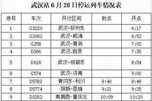 hth全站登陆截图2